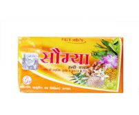 Soap Kanti Somya Haldi Chandan 150 Gm